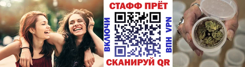 Где купить наркоту Новоульяновск СОЛЬ OMG онион Конопля Кокаин Гашиш