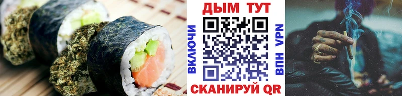 как найти закладки  Новоульяновск  Печенье с ТГК марихуана 
