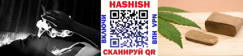 Гашиш Premium  Новоульяновск 