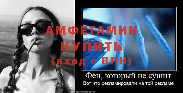 гидропоника Баксан