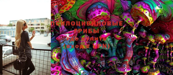 кокаин колумбия Балахна
