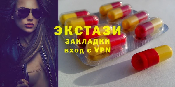 гидропоника Баксан