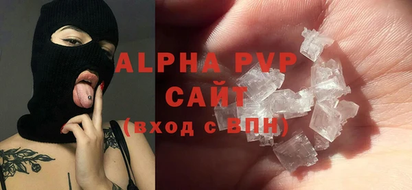 гидропоника Баксан