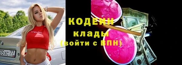 гидропоника Баксан