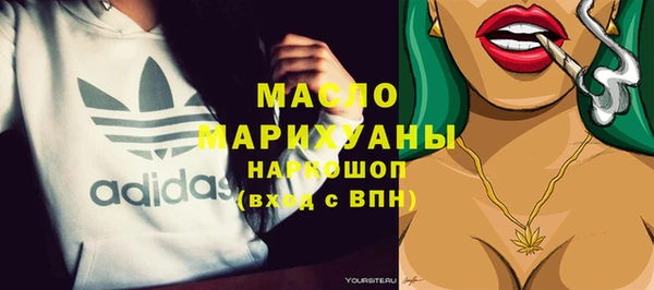 кокаин колумбия Балахна
