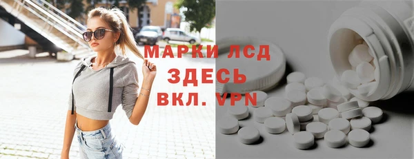 гидропоника Баксан