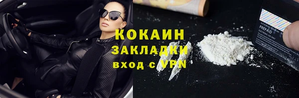 гидропоника Баксан