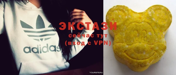гидропоника Баксан