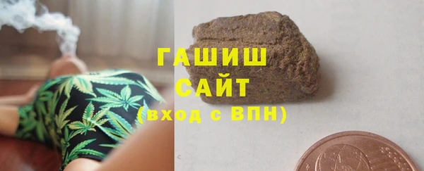 каннабис Балабаново