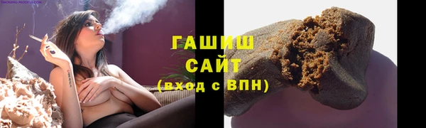 кокаин колумбия Балахна