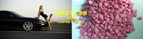 гидропоника Баксан