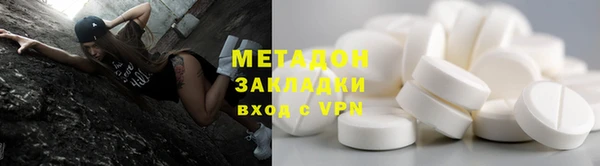 гидропоника Баксан
