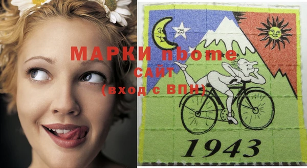 кокаин колумбия Балахна