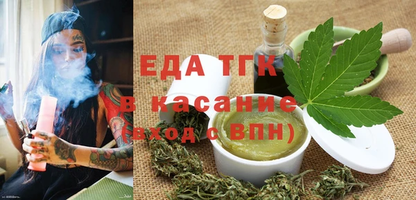 каннабис Балабаново