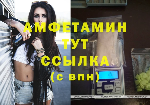кокаин колумбия Балахна