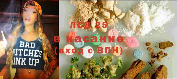 каннабис Балабаново