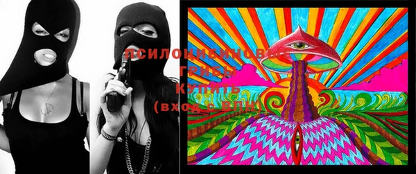кокаин колумбия Балахна