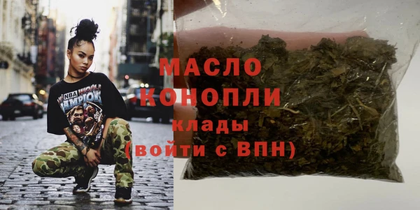 гидропоника Баксан