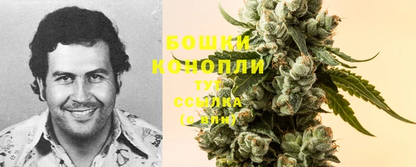 кокаин колумбия Балахна