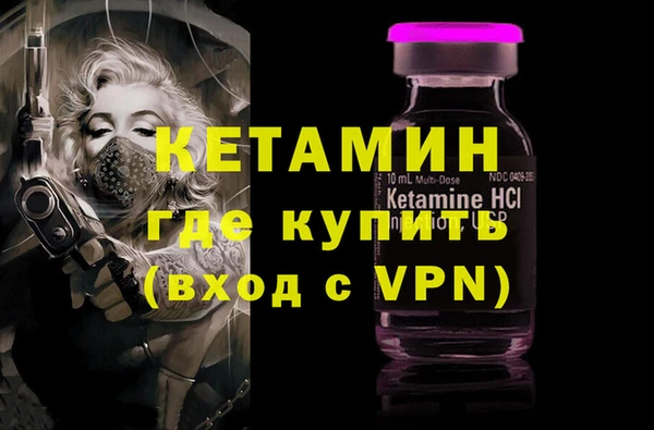 кокаин колумбия Балахна