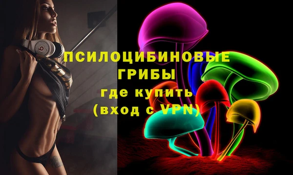 таблы Аркадак
