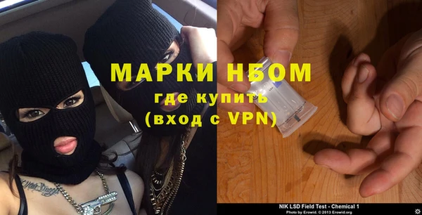 кокаин колумбия Балахна