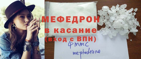 гидропоника Баксан