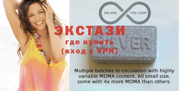 кокаин колумбия Балахна