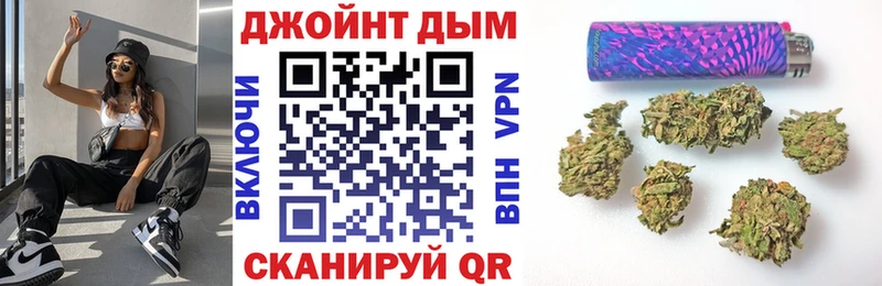Шишки марихуана конопля  Новоульяновск 